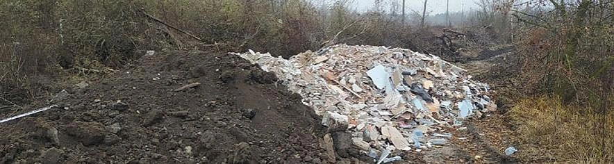 Фото: экоохотнадзор Белгородской области