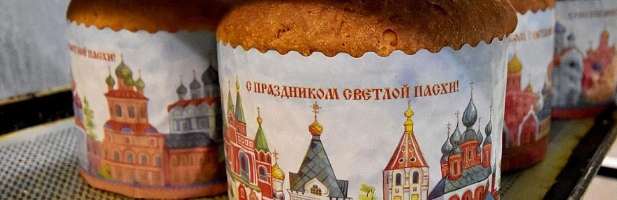 Фото: Антон Вергун