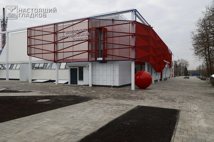 Фото: пресс-служба правительства Белгородской области