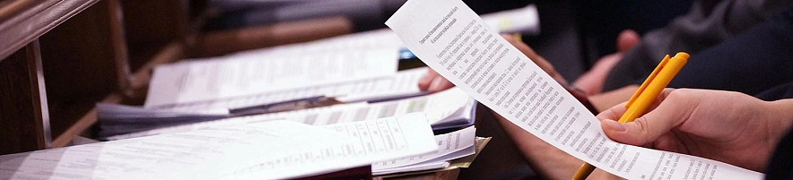 Фото: Сергей Егоров 