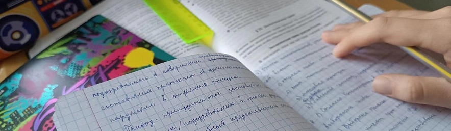 Фото: Дарья Егорова