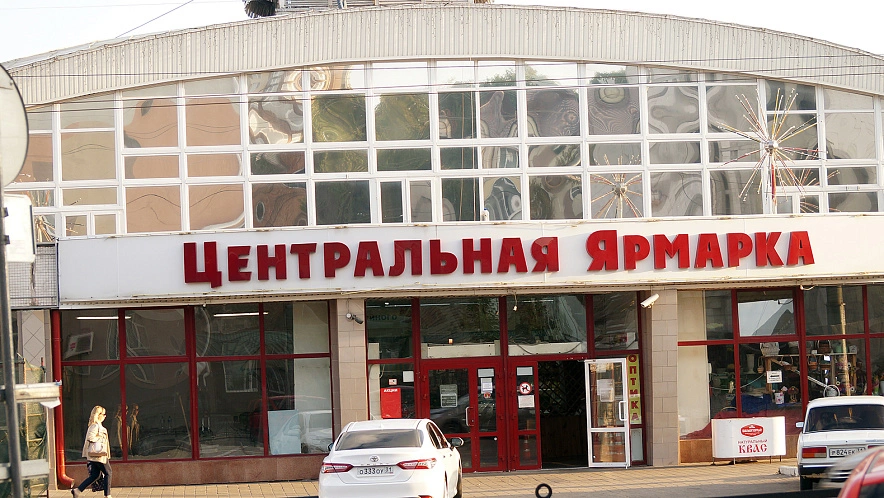 Фото: Сергей Егоров