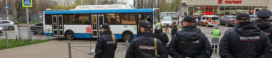 Фото: Антон Вергун