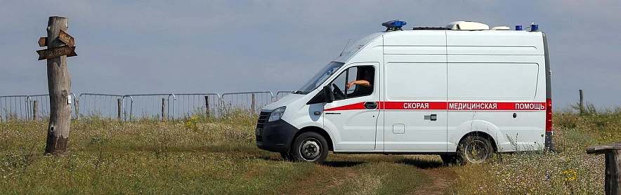 Фото: Антон Вергун