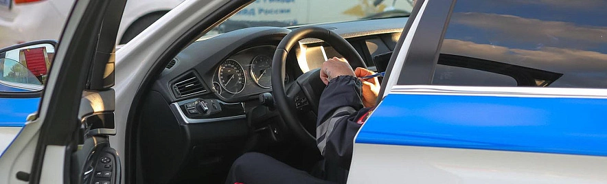 Фото: Антон Вергун