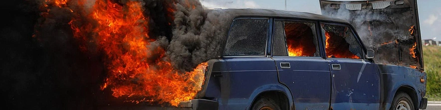 Фото: Антон Вергун