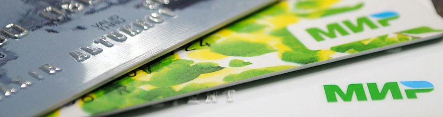 Фото: Сергей Егоров