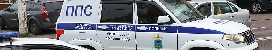 Фото: Антон Вергун