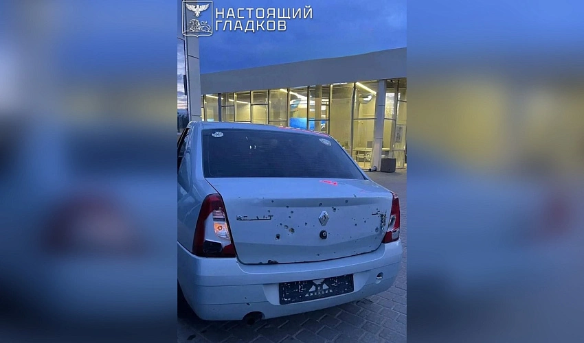 Фото: пресс-служба правительства Белгородской области