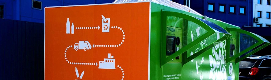 Фото: Максим Алтухов