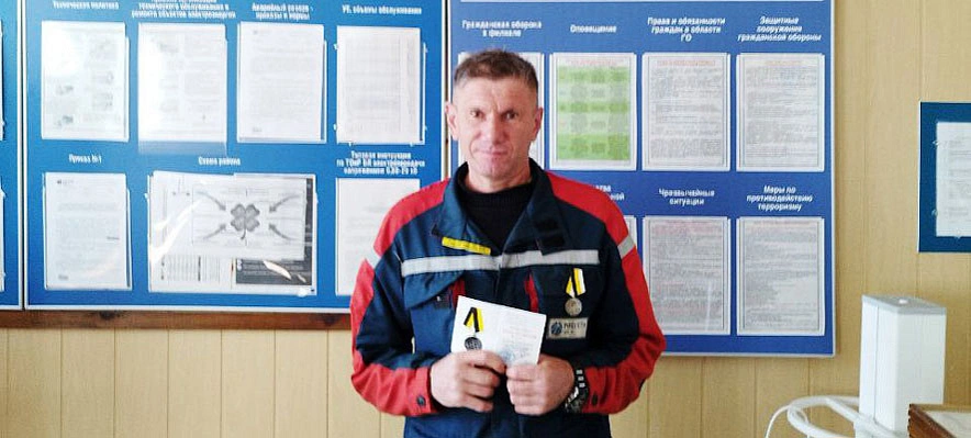 Фото: пресс-служба "Белгородэнерго"