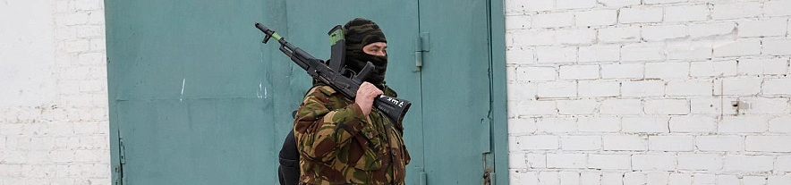 Фото: Антон Вергун