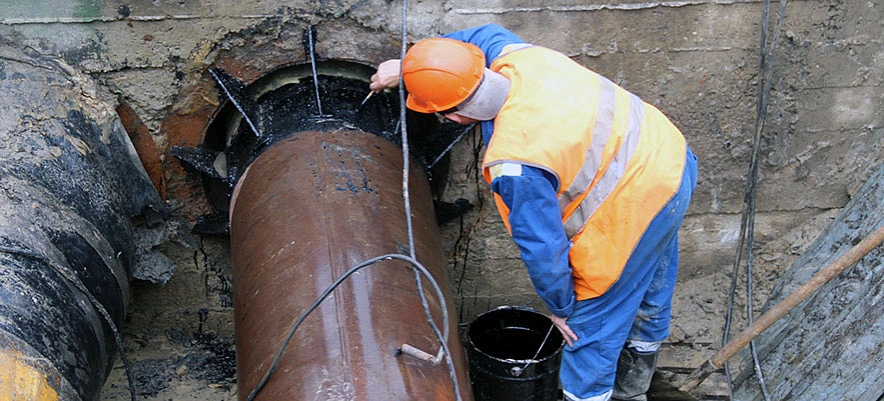 Фото: пресс-служба "Квадра"