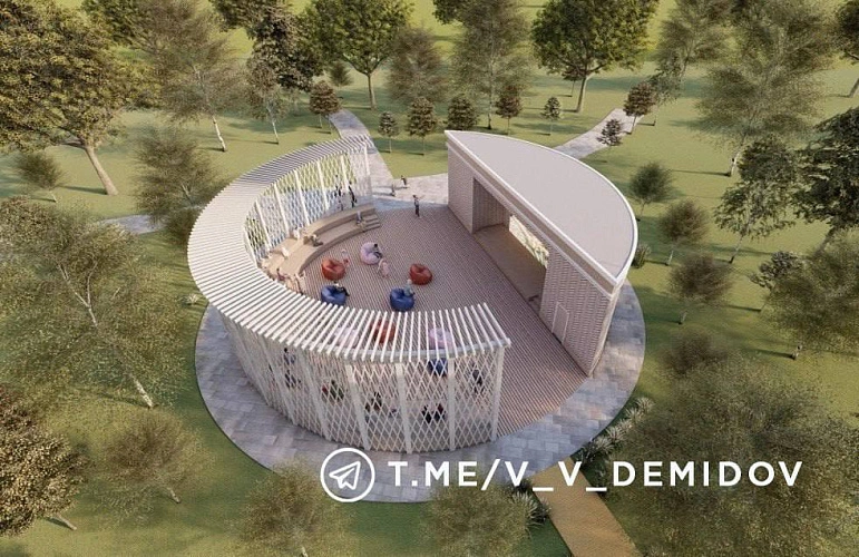 Фото: соцсети Валентина Демидова