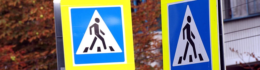 Фото: Сергей Егоров