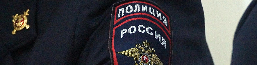 Фото: Сергей Егоров