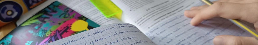 Фото: Дарья Егорова