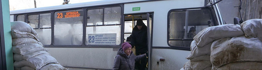 Фото: Антон Вергун