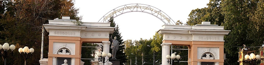 Фото: Сергей Егоров