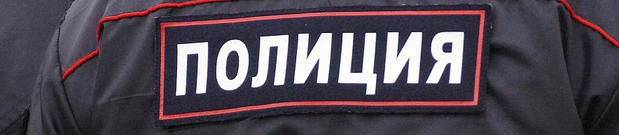 Фото: Сергей Егоров 