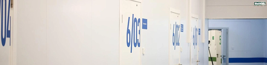 Фото: Валерия Алисова