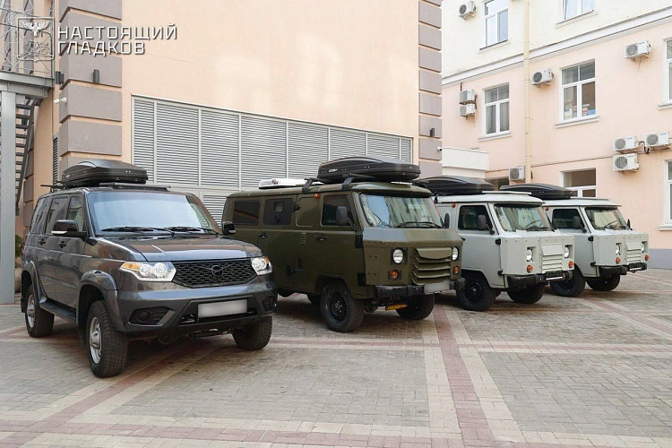 Фото: соцсети Вячеслава Гладкова