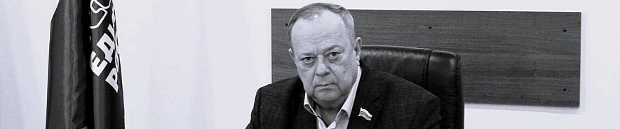 Фото: телеграм-канал Юрия Клепикова