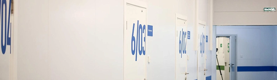 Фото: Валерия Алисова