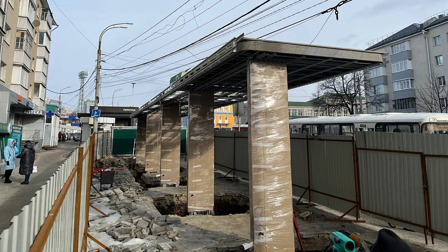 Фото: Анна Григор