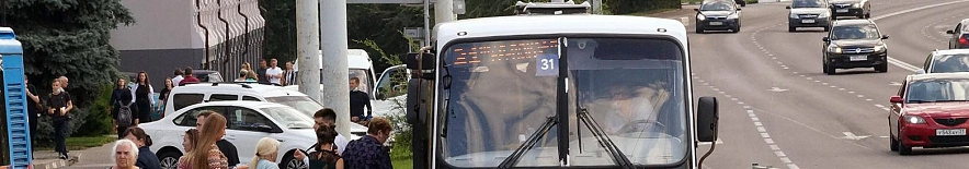 Фото: Сергей Егоров