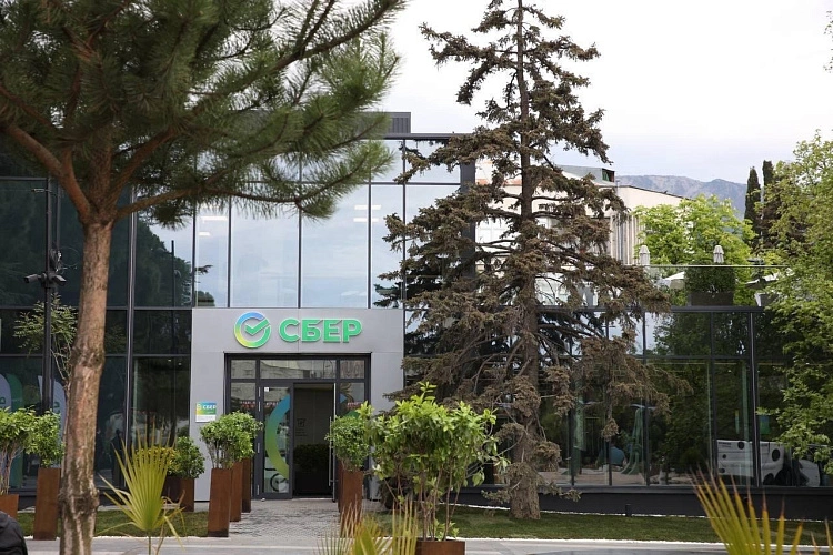 Фото: пресс-служба Сбербанка
