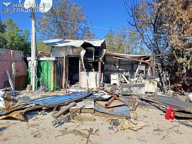 Фото: телеграм-канал Вячеслава Гладкова