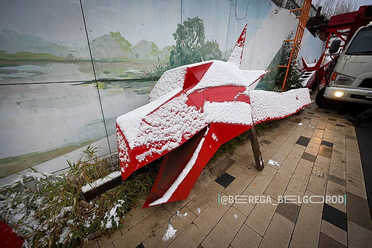 Фото: пресс-служба парка "Берега"