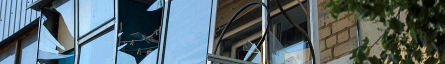 Фото: Валерия Алисова