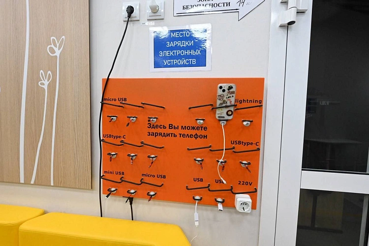 Фото: пресс-служба правительства Белгородской области