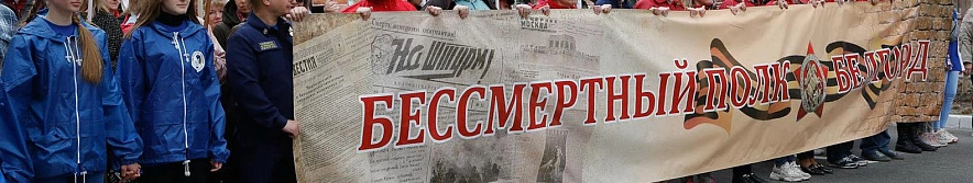 Фото: Антон Вергун 