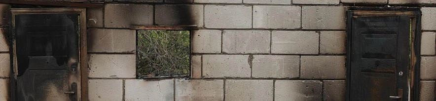 Фото: Антон Вергун