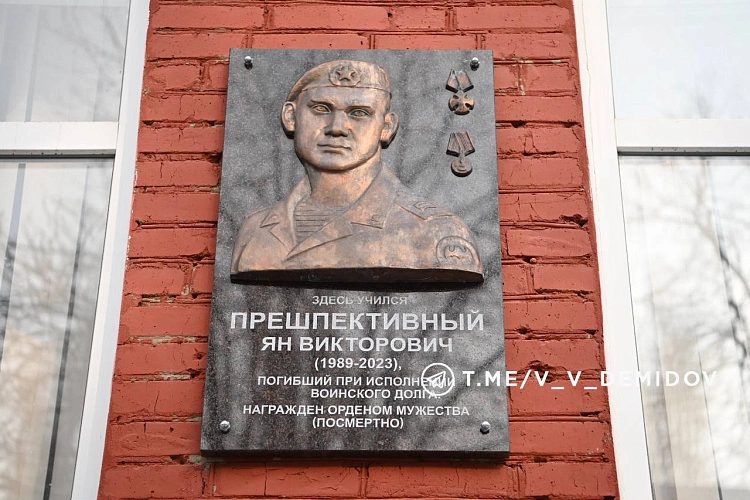 Фото: пресс-служба мэрии Белгорода