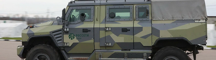 Фото: Антон Вергун