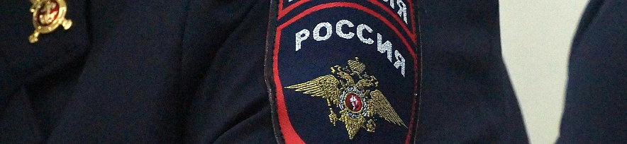 Фото: Сергей Егоров