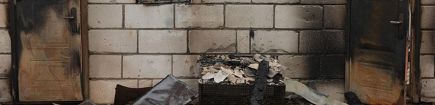 Фото: Антон Вергун