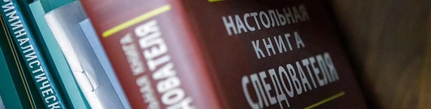 Фото: Антон Вергун