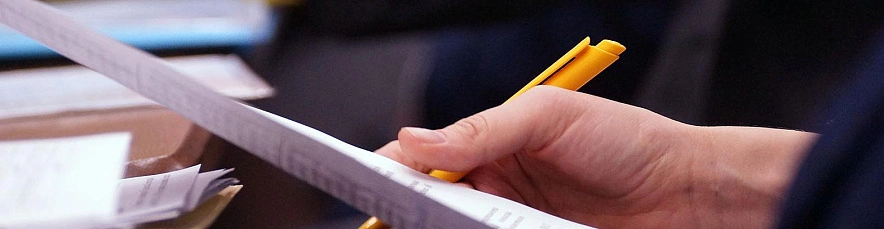 Фото: Сергей Егоров