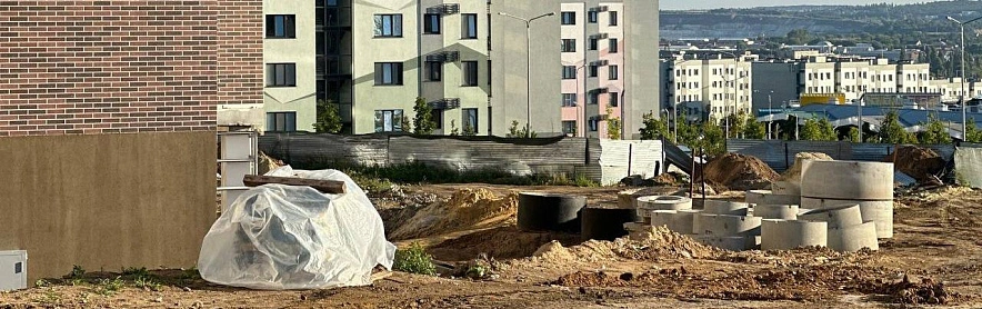 Фото: Вячеслав Гладков