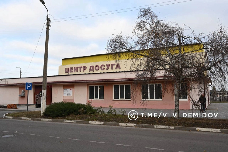 Фото: соцсети Валентина Демидова