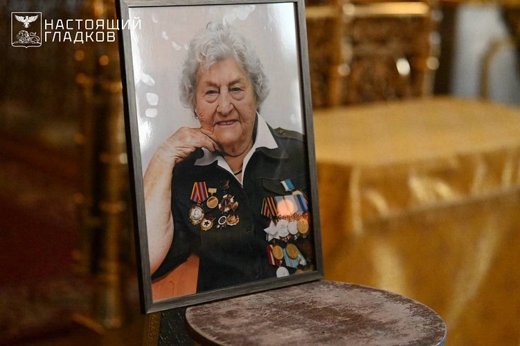 Фото: телеграм-канал Вячеслава Гладкова