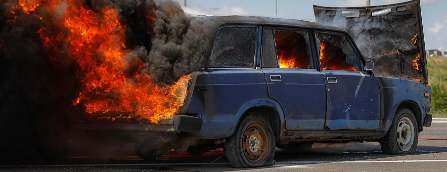 Фото: Антон Вергун