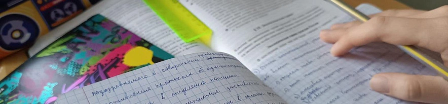 Фото: Дарья Егорова