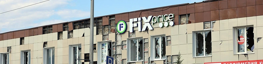 Фото: Мария Быкова