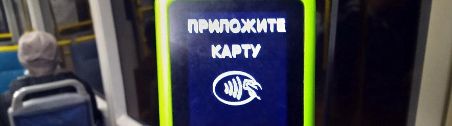 Фото: Сергей Егоров